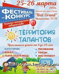 Smile Одеса фото