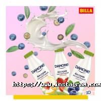 Billa отзывы фото