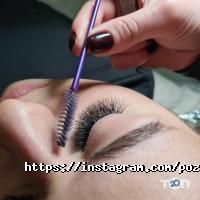 Салони краси Позитив фото