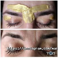 Манікюрний кабінет на Гвардійців Широнінців Харків фото