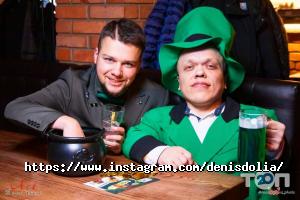Ведущий, тамада Денис доля фото