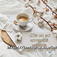 Adria Київ фото