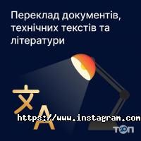 British Study Centres відгуки фото