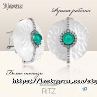 Ювелирные магазины Style Avenue фото