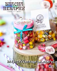 відгуки про Власна пекарня фото