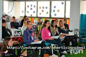 Курси, тренінги Advertising School фото