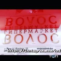 Міленіум, медіа-холдинг фото