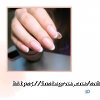 Sahar, салон краси фото