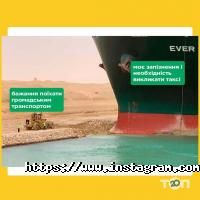 отзывы о Taxi Roomy фото