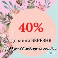 Beauty Life відгуки фото