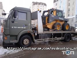Автосервисы, СТО Autovoz.kz фото