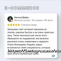 Веб-дизайн и создание сайтов APsite фото