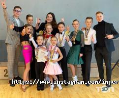 Імперія Одеса фото