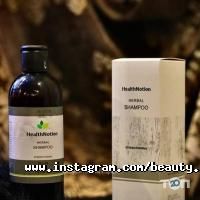 Beauty secret Львів фото