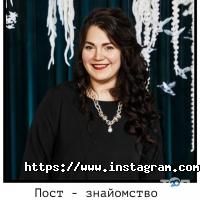 Mon Amour Житомир фото