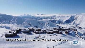 Кухня Екстриму, центр прокату велосипедів фото