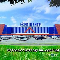 Емм Дніпро фото