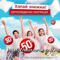 Емм Дніпро фото
