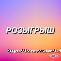 Студія танців на Гагаріна фото
