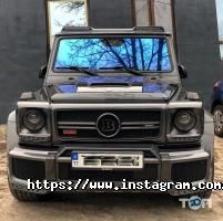 Діас, станція технічного обслуговування фото