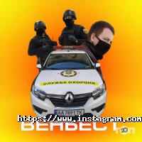 Венбест, системы безопасности фото