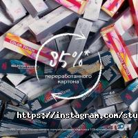 Redy Дніпро фото