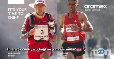 Aramex відгуки фото