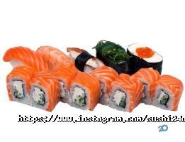 Доставка піци, суші та обідів Sushi24 фото