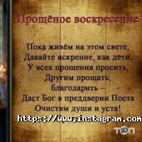 Ресторани L'Olimpo фото