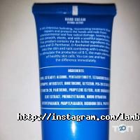 Ламбре / Lambre Запоріжжя Запоріжжя фото