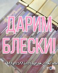 Aden Дніпро фото
