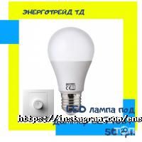 відгуки про Енерготрейд ТК фото