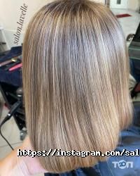 відгуки про Лавель фото