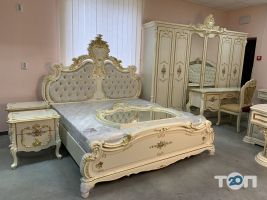 Майя Чернівці відгуки фото