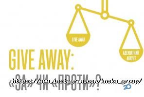 Рекламні, видавничі, інформаційні послуги Knska agency фото