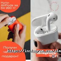 отзывы о Alma phone фото