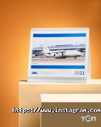 Berberis, рекламне агентство фото