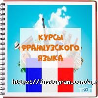 Академия Роста отзывы фото