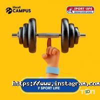 Lifecell, оператор мобільного зв'язку фото