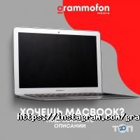 Grammofon-Media Almaty отзывы фото