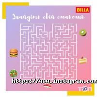 отзывы о Billa фото