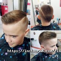 Zlatovlaska відгуки фото