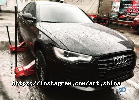 АртШина, шинный центр фото