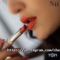 Червона помада, магазин професійної косметики фото