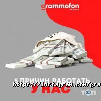 Grammofon-Media Almaty Алматы фото