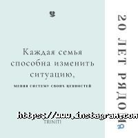 Трініті відгуки фото