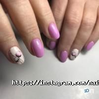 Nail Bar Group Київ фото