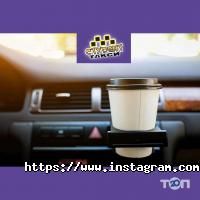 Студент, служба заказа легкового транспорта фото