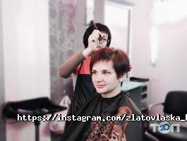 Магазини одягу та взуття Zlatovlaska фото