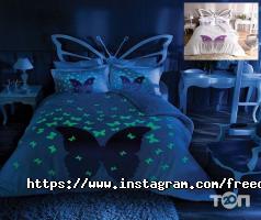 Freedom відгуки фото